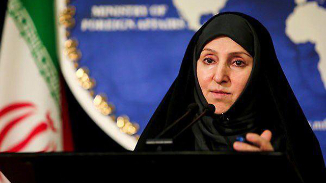 השגרירה השנייה בלבד בתולדות איראן. אפחם ()