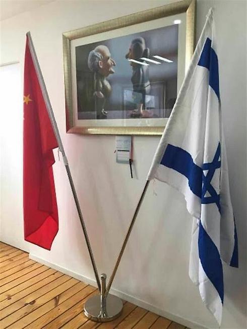 גולדה ובן גוריון, במשרדי איסצ׳ם (לשכת המסחר ישראל בסין) בבייג'ינג (צילום: דרור סיתהכל) (צילום: דרור סיתהכל)