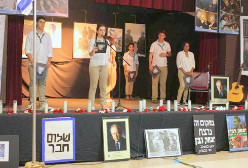 חניכי הצופים בטקס לזכרו של יצחק רבין ז"ל ()