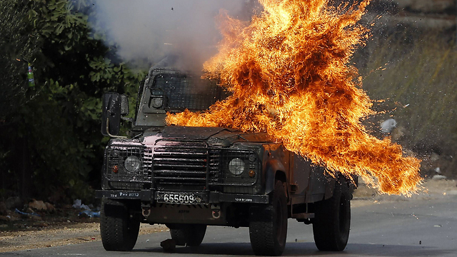 רמאללה. לפי האתר, היא "מתמודדת עם טרור" (צילום: AFP) (צילום: AFP)