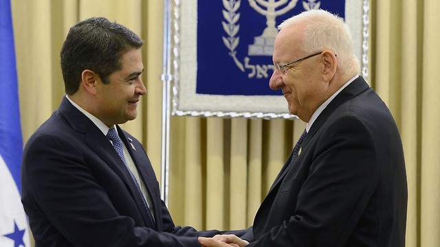 President Rivlin and President Hernández (Photo: Mark Nayman/GPO)