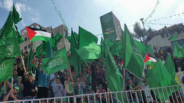 A Hamas demonstration at the An-Najah University in Nablus in 2015