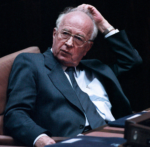 Rabin in the Knesset on Oct. 5, 1995 (Photo: EPA)