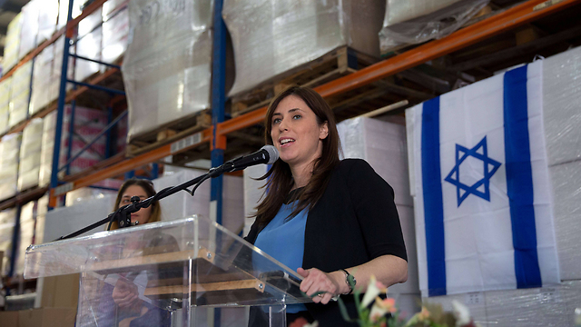Deputy Foreign Minister Tzipi Hotovely. Trapped. (Photo: AFP)