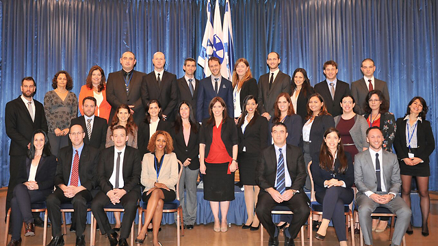 Foreign Ministry Cadets (Photo: Elram Mandel)