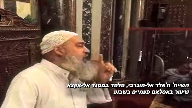 השייח אל-מוגרבי. נעצר כבר בחודש אוגוסט ושוחרר (צילום: מבט לתקשורת פלסטינית) (צילום: מבט לתקשורת פלסטינית)