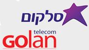 סלקום וגולן - הרכישה תאושר?
