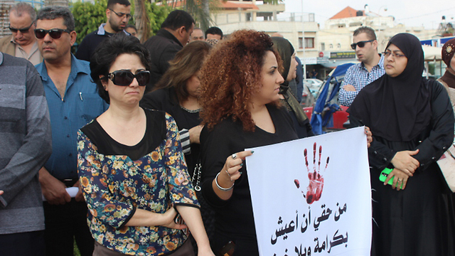 הפגנות נגד האלימות במגזר (צילום: חסן שעלאן ) (צילום: חסן שעלאן )