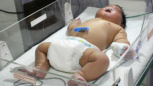 התינוק בבית החולים ()