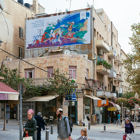 סוגת ציורי הרחוב בירושלים. מתוך הפרויקט (צילום: דור קדמי) (צילום: אוריה תדמור) (צילום: אוריה תדמור)