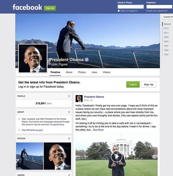 אובמה מתחדש בפרופיל פייסבוק (צילום: AP)