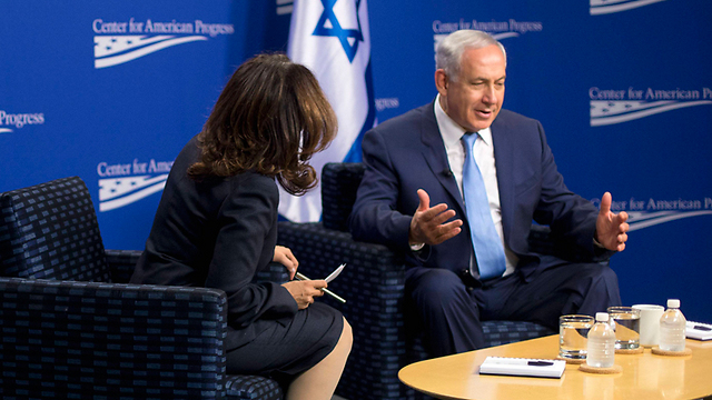 Netanyahu at CAP (Photo: AP)