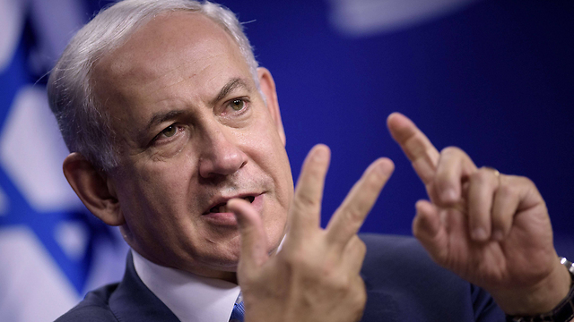 Netanyahu at the Center for American Progress think tank in Washington (Photo: Reuters)