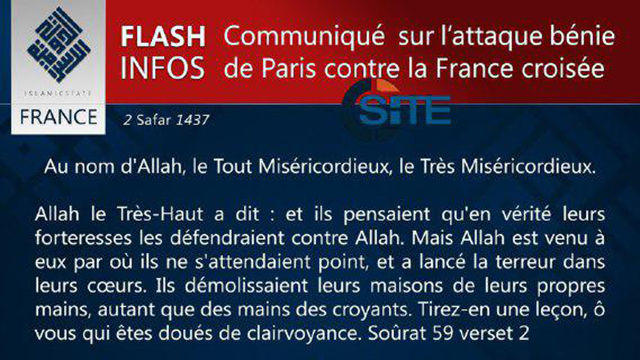 הודעת לקיחת האחריות של דאעש לפיגועים בפריז ()
