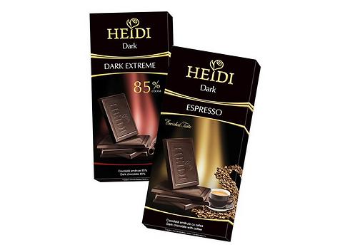 צילום: יח"צ צילום: יח"צ