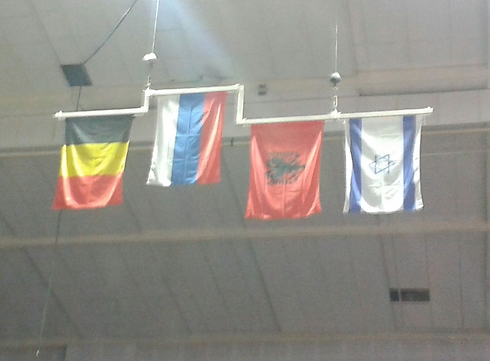 דגל ישראל באולם ברומניה ()