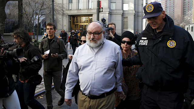 Jonathan and Esther Pollard in New York shortly after his release (Photo: Reuters)