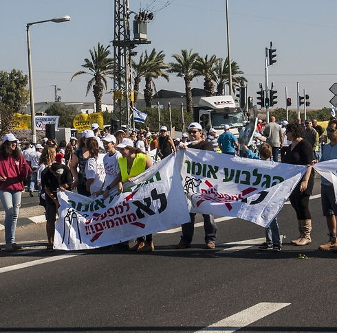 מחאה נגד העברת מפעל פרוטרם תעשיות לגלבוע (צילום: ניצן טרגרמן) (צילום: ניצן טרגרמן)