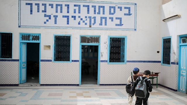 Jewish school on Djerba (Photo: Mosa'ab Elshamy)