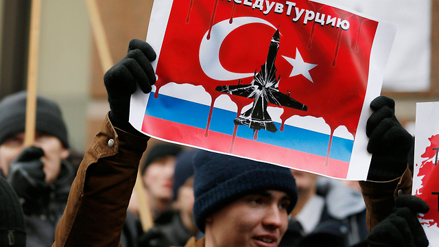 Protests against Turkey at the Turkish embassy in Mosocw (Photo: EPA)