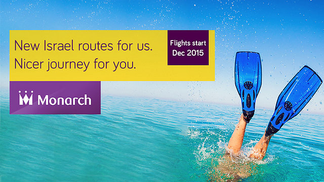 Ad from airline's campaign in the UK (photo courtesy of Monarch)