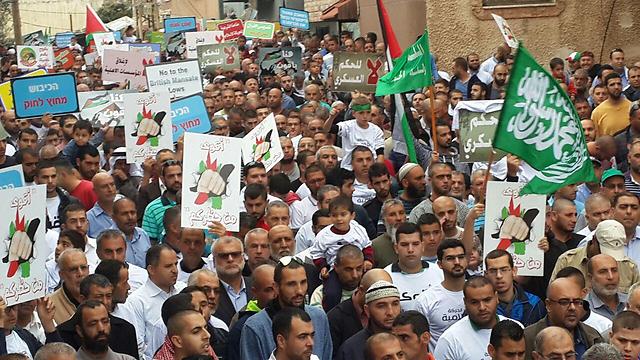 Protesters in Umm al-Fahm (Photo: Hassan Shaalan)