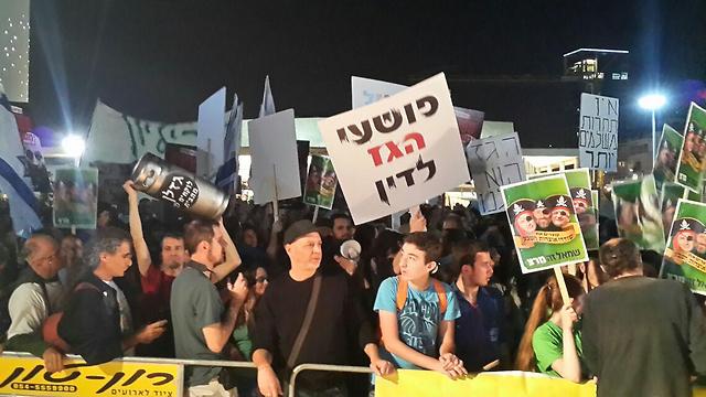 מפגן מחאה בתל אביב ( צילום: גלעד מורג) ( צילום: גלעד מורג)