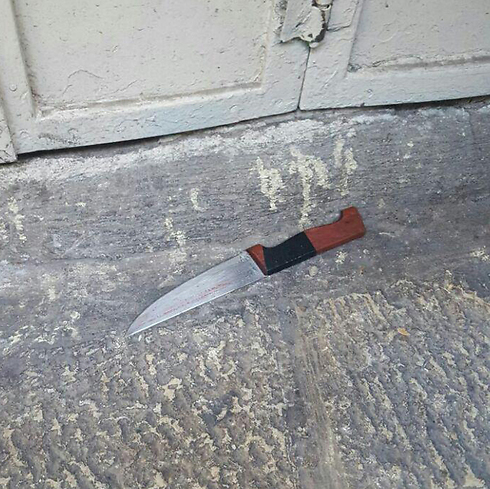 הסכין של המחבל (צילום: חטיבת דובר המשטרה) (צילום: חטיבת דובר המשטרה)
