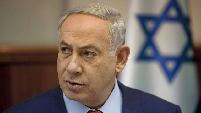 Prime Minister Benjamin Netanyahu at the weekly cabinet meeting. (Photo: AFP)
