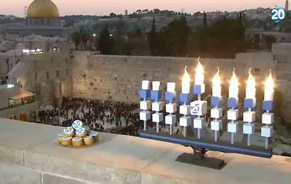 Hanukkah at the Western Wall (Archive photo: Channel 20)