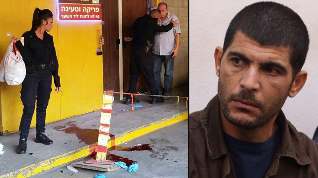 The terrorist from the Panorama building attack had a work permit (Photos: ZAKA, Motti Kimchi)
