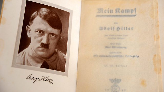 Historic edition of Mein Kampf (Photo: Getty Images)