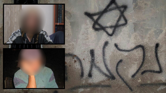 Graffiti on the Dawabshe house after the arson and two suspects currently in detention. (Photo: Zacharia Sadeh, Rabbis for Human Rights)