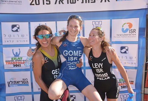 צילום: מאיר אוחיון צילום: מאיר אוחיון