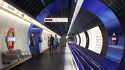 Young metro future. Лондонский метрополитен. Реконструкция лондонского метро. Плитка в лондонском метро. Линия Елизаветы метро Лондон.