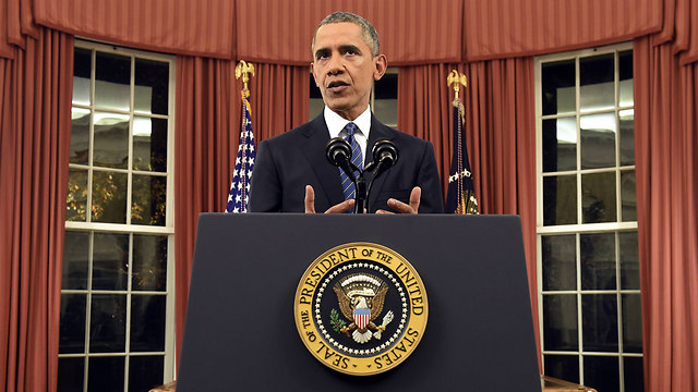 The President's address (Photo: AP)