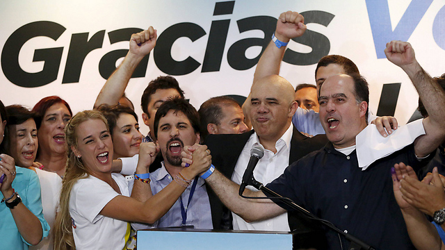 Opposition leadership celebrating the win (Photo: Reuters)