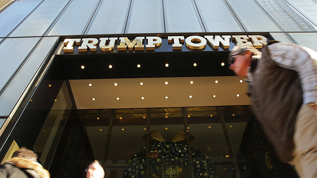 Trump tower (Photo: AFP)