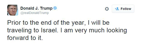 יגיע לישראל לפני סוף השנה (צילום: מתוך טוויטר) (צילום: מתוך טוויטר)