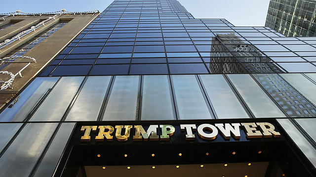 מגדל טראמפ בניו יורק (צילום: AFP) (צילום: AFP)