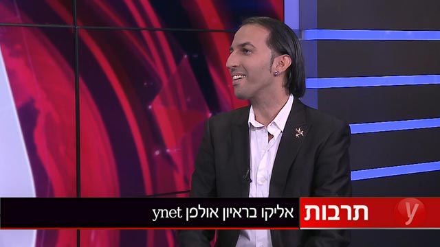 ןעוט...