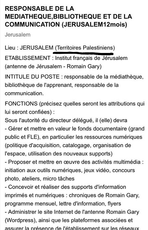 A French consulate job ad describing a West Jerusalem landmark as 'Palestinian territory.'
