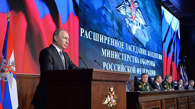 פוטין בכינוס הצמרת במוסקבה (צילום: AFP) (צילום: AFP)