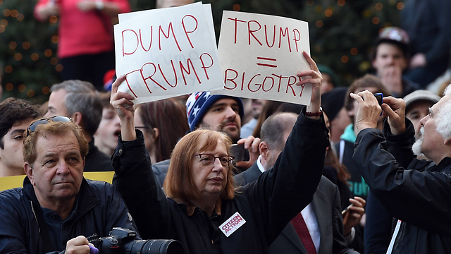 מפגינים נגד טראמפ, ניו יורק (צילום: AFP) (צילום: AFP)