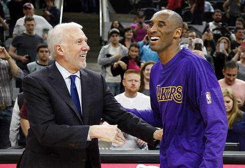 צילום: AFP צילום: AFP