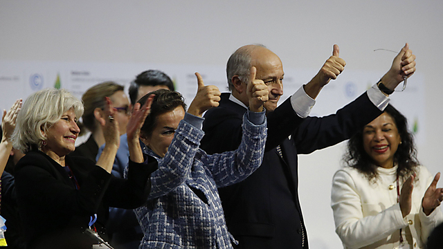 הסכם האקלים בפריז, שנחתם ב-2015 (צילום: AFP) (צילום: AFP)