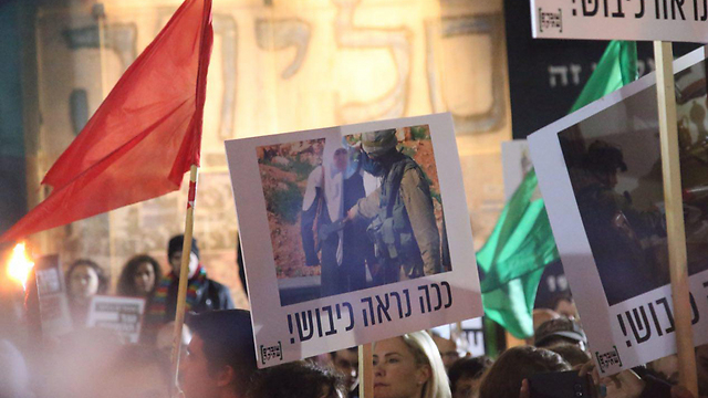 Breaking the Silence should operate in Israel and not abroad, and adopt local arguments which are friendly to the Israeli user rather than to the global user (Photo: Motti Kimchi)