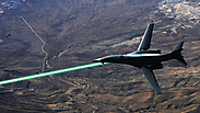 צילום: מתוך אתר DARPA, סוכנות של משרד ההגנה האמריקני
