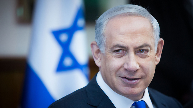 Prime Minister Benjamin Netanyahu (Photo: Gil Yohanan/Flash90)
