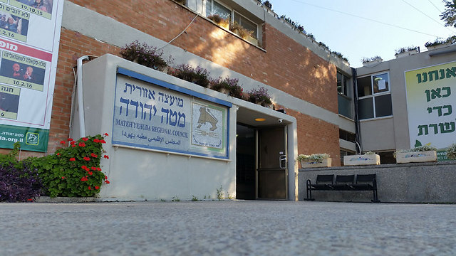 המועצה האזורית מטה יהודה (צילום: אלי מנדלבאום) (צילום: אלי מנדלבאום)